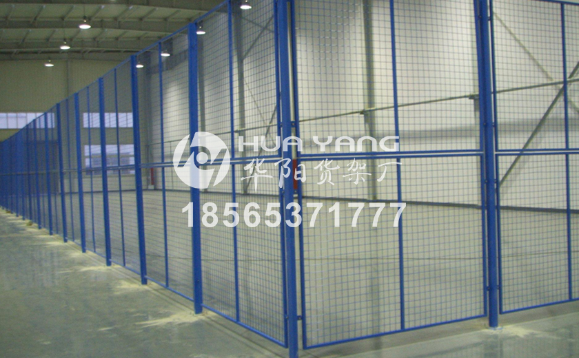 廠房隔網 廠房隔網