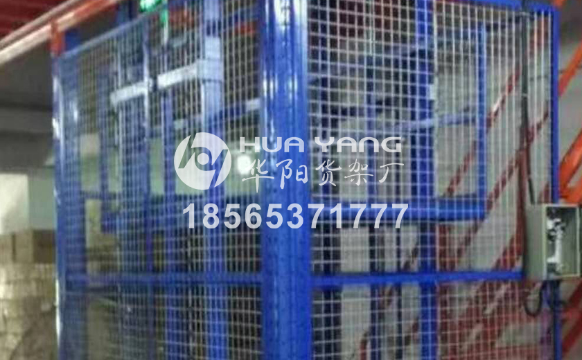 升降機隔離網 升降機隔離網