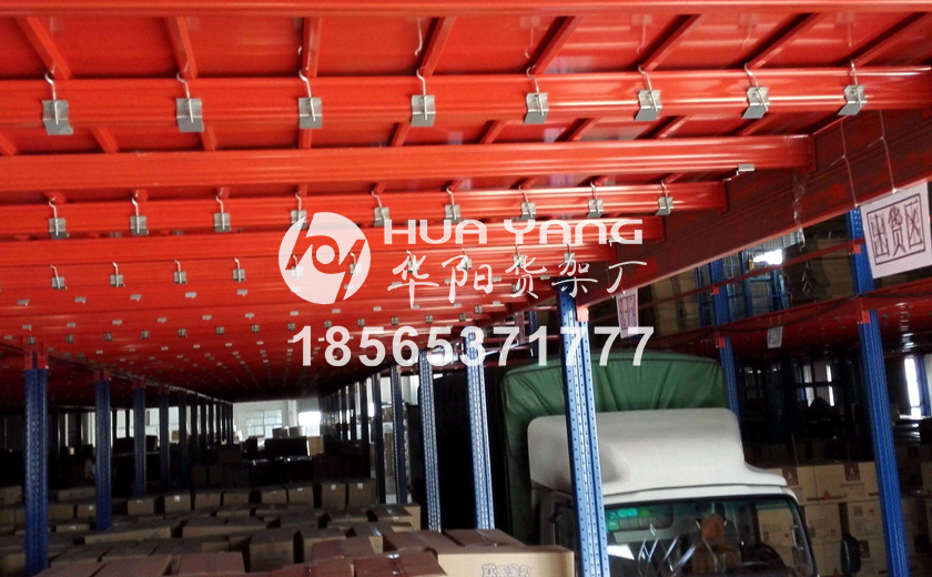 家具厂出货仓库阁楼平台 家具厂出货仓库阁楼平台