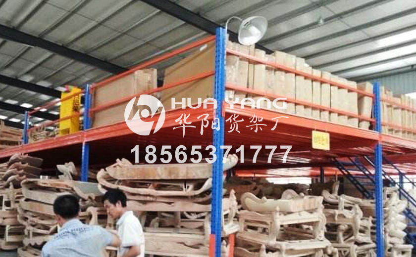 家具厂仓储阁楼平台货架 家具厂仓储阁楼平台货架