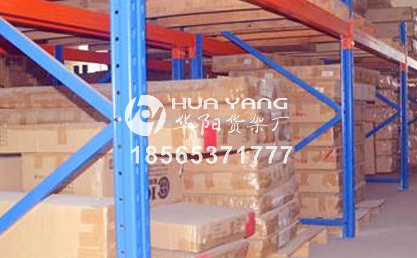 家具成品重型货架 家具成品重型货架