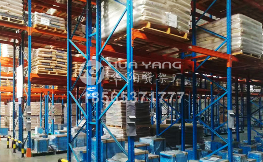重型貨架840-520-02.jpg