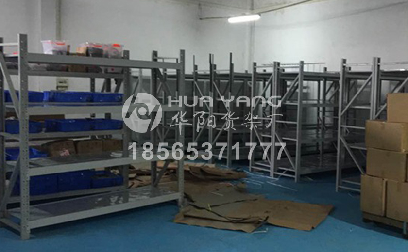 零件倉庫貨架 零件倉庫貨架